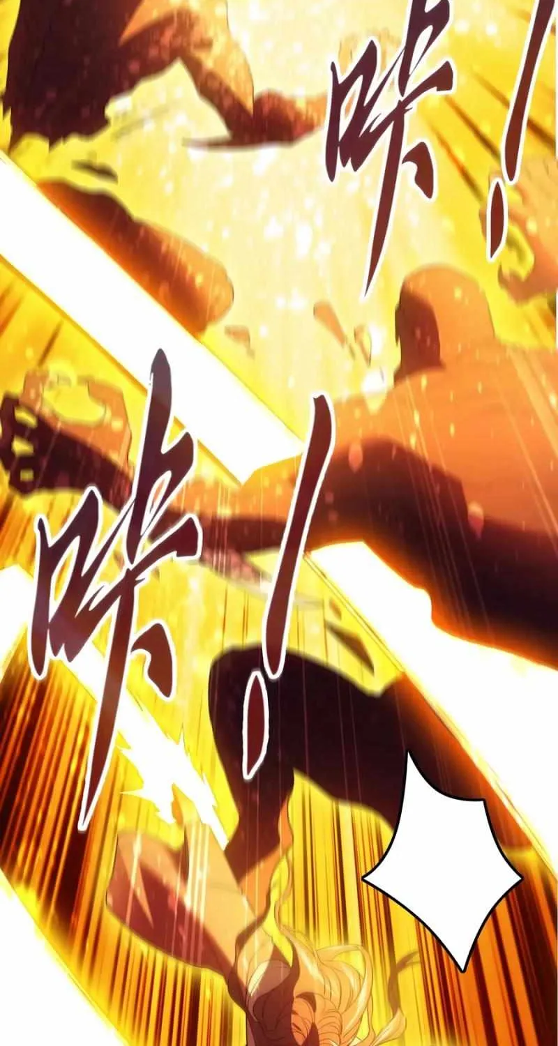 Read If I Die, I will Be Invincible chapter 134 image 60 on Lezhin