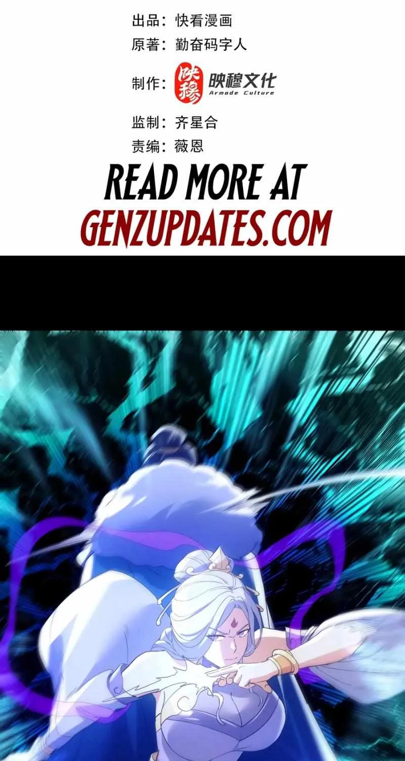 Read If I Die, I will Be Invincible chapter 137 image 2 on Lezhin