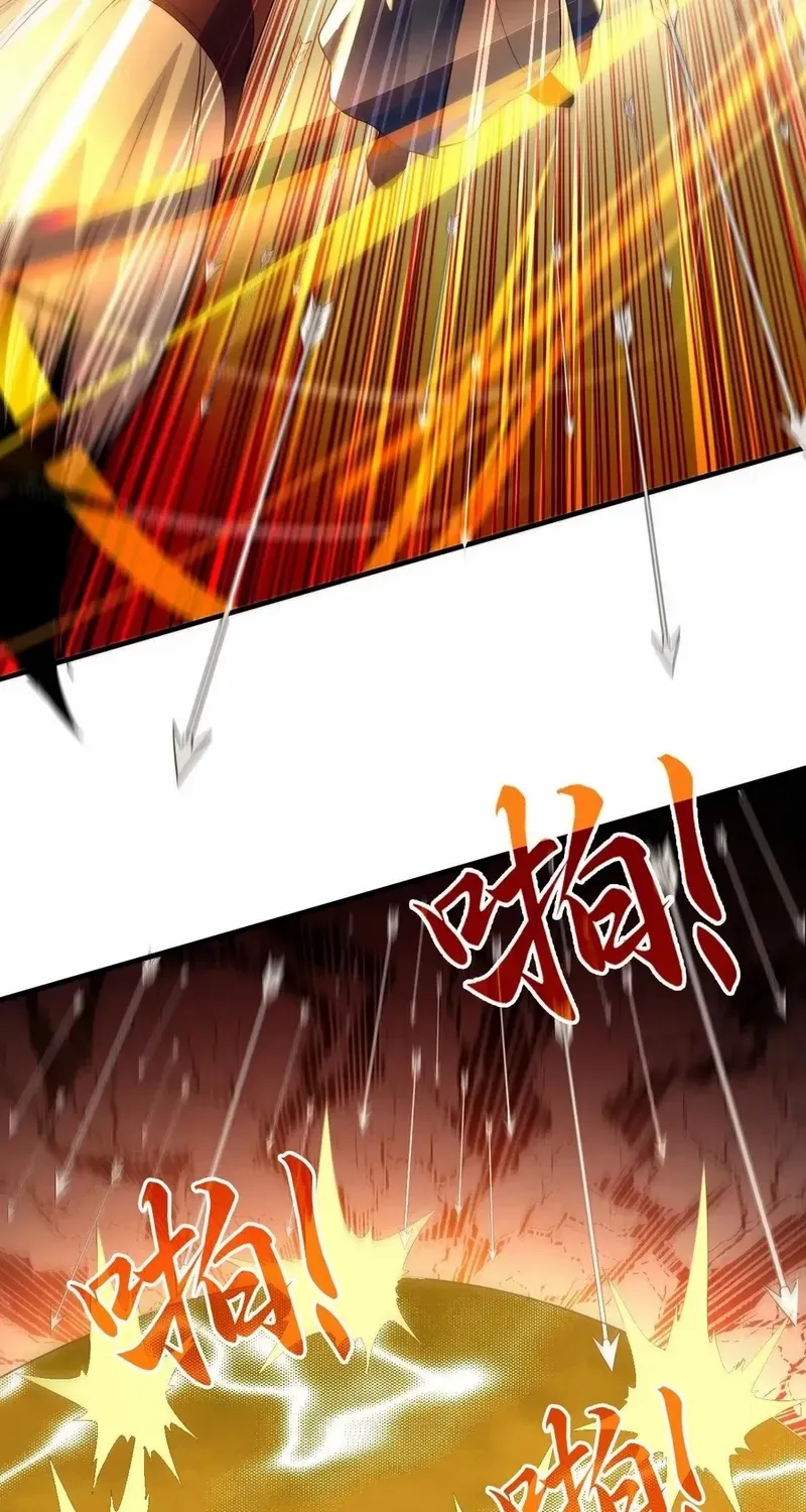 Read If I Die, I will Be Invincible chapter 144 image 5 on Lezhin
