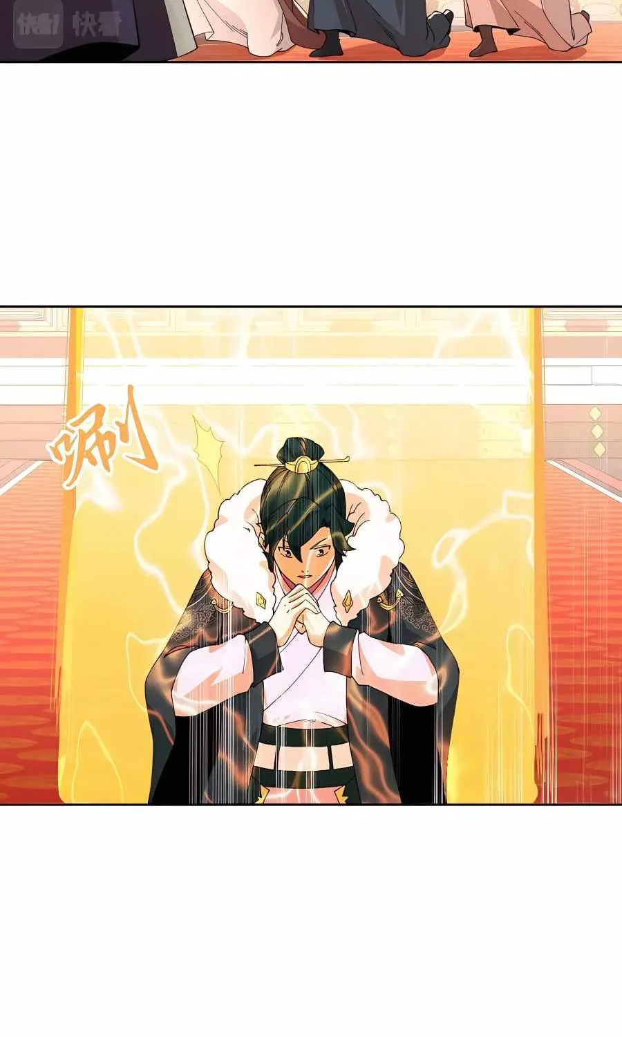 Read If I Die, I will Be Invincible chapter 28 image 31 on Lezhin