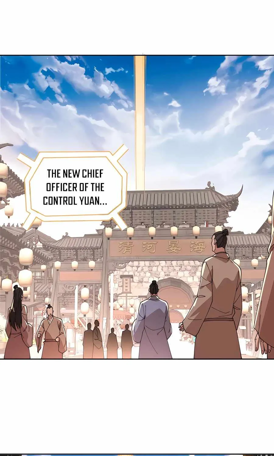 Read If I Die, I will Be Invincible chapter 28 image 34 on Lezhin