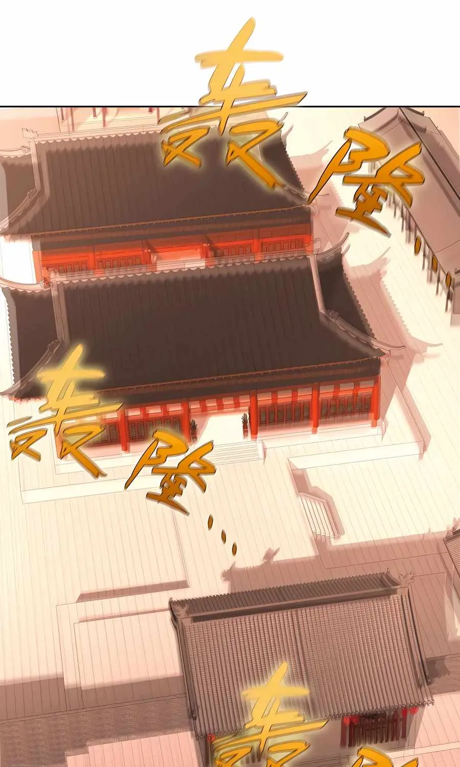 Read If I Die, I will Be Invincible chapter 28 image 36 on Lezhin