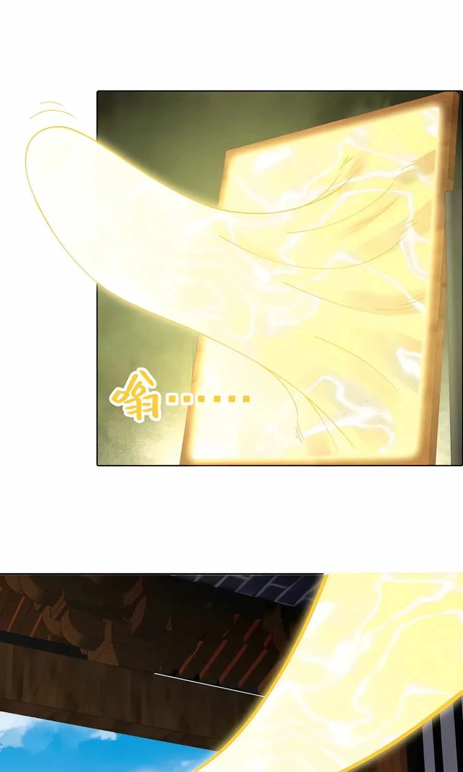 Read If I Die, I will Be Invincible chapter 28 image 9 on Lezhin