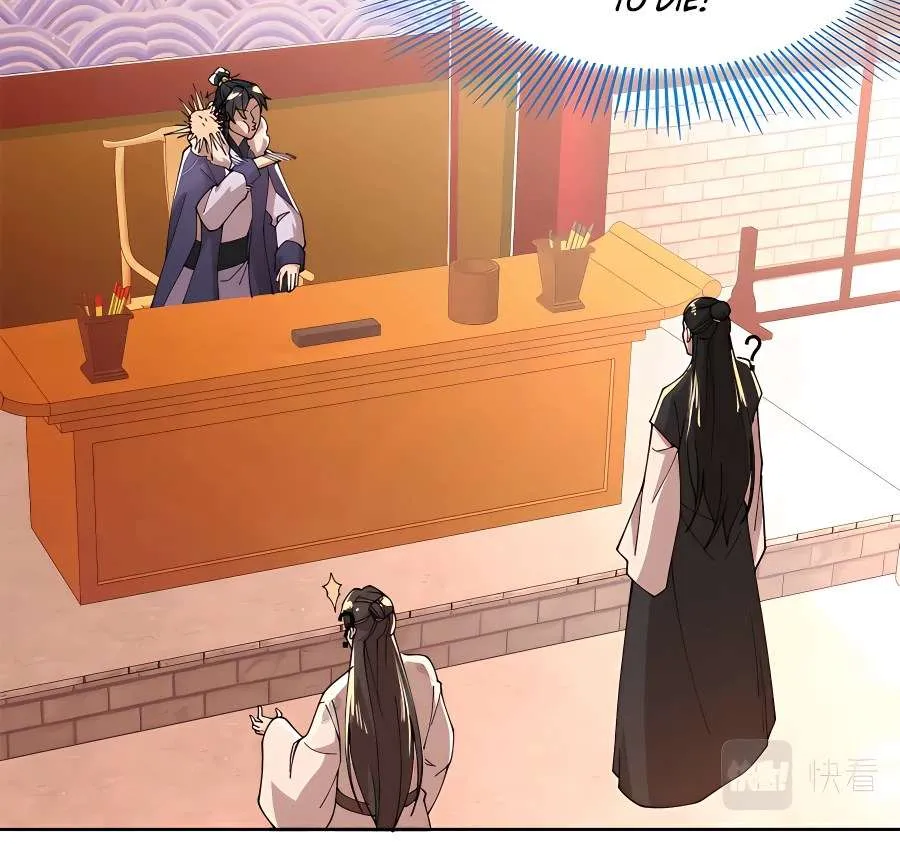 Read If I Die, I will Be Invincible chapter 31 image 5 on Lezhin