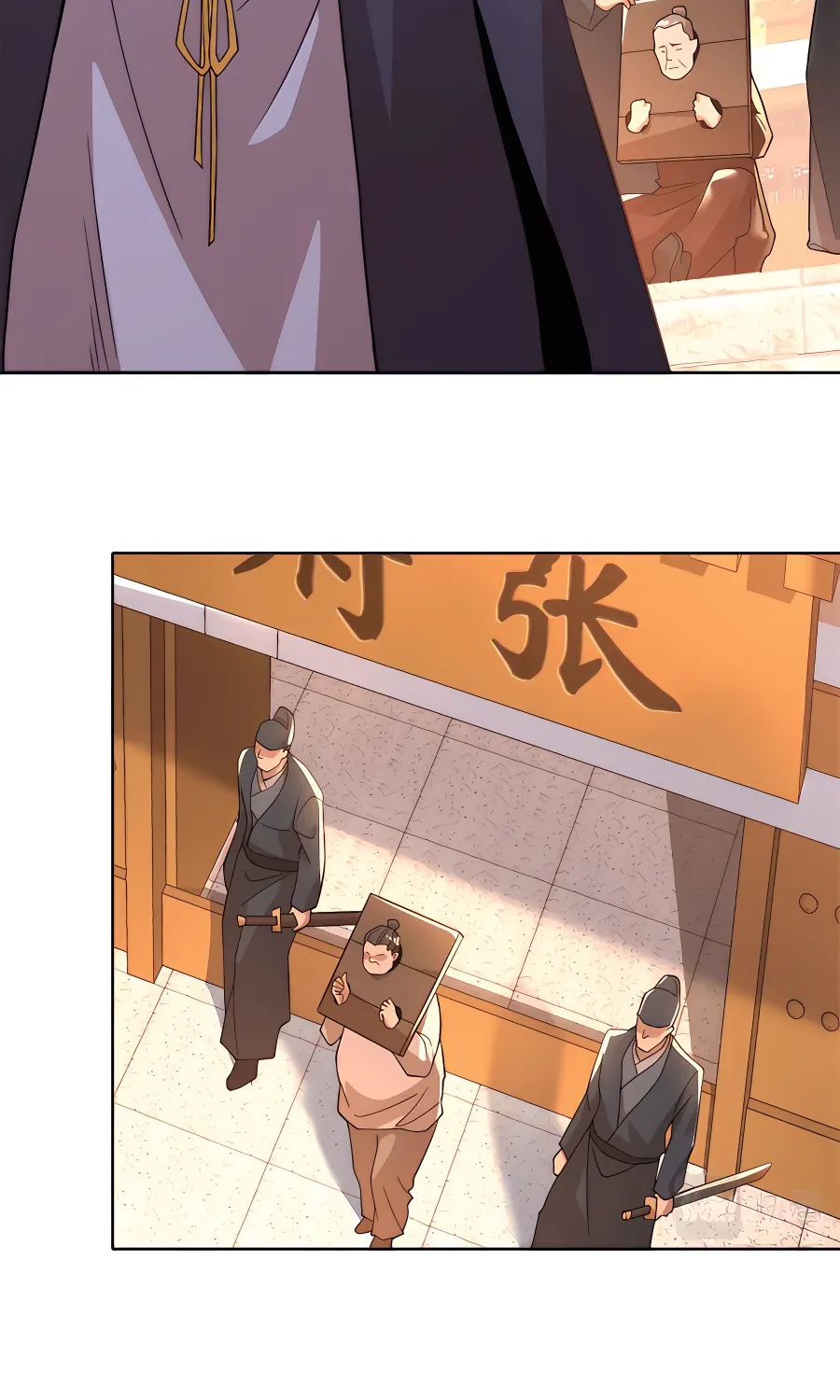 Read If I Die, I will Be Invincible chapter 40 image 17 on Lezhin
