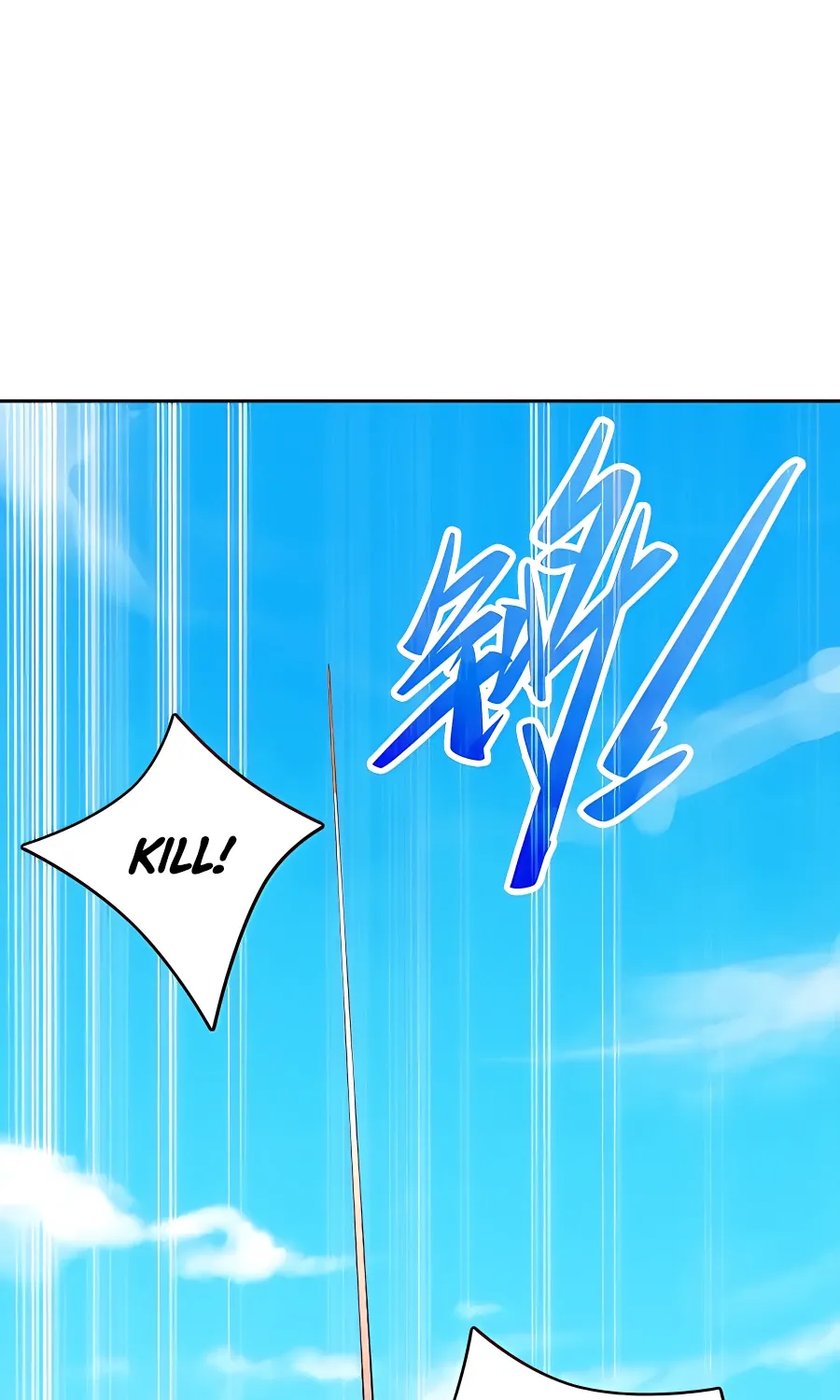 Read If I Die, I will Be Invincible chapter 40 image 42 on Lezhin