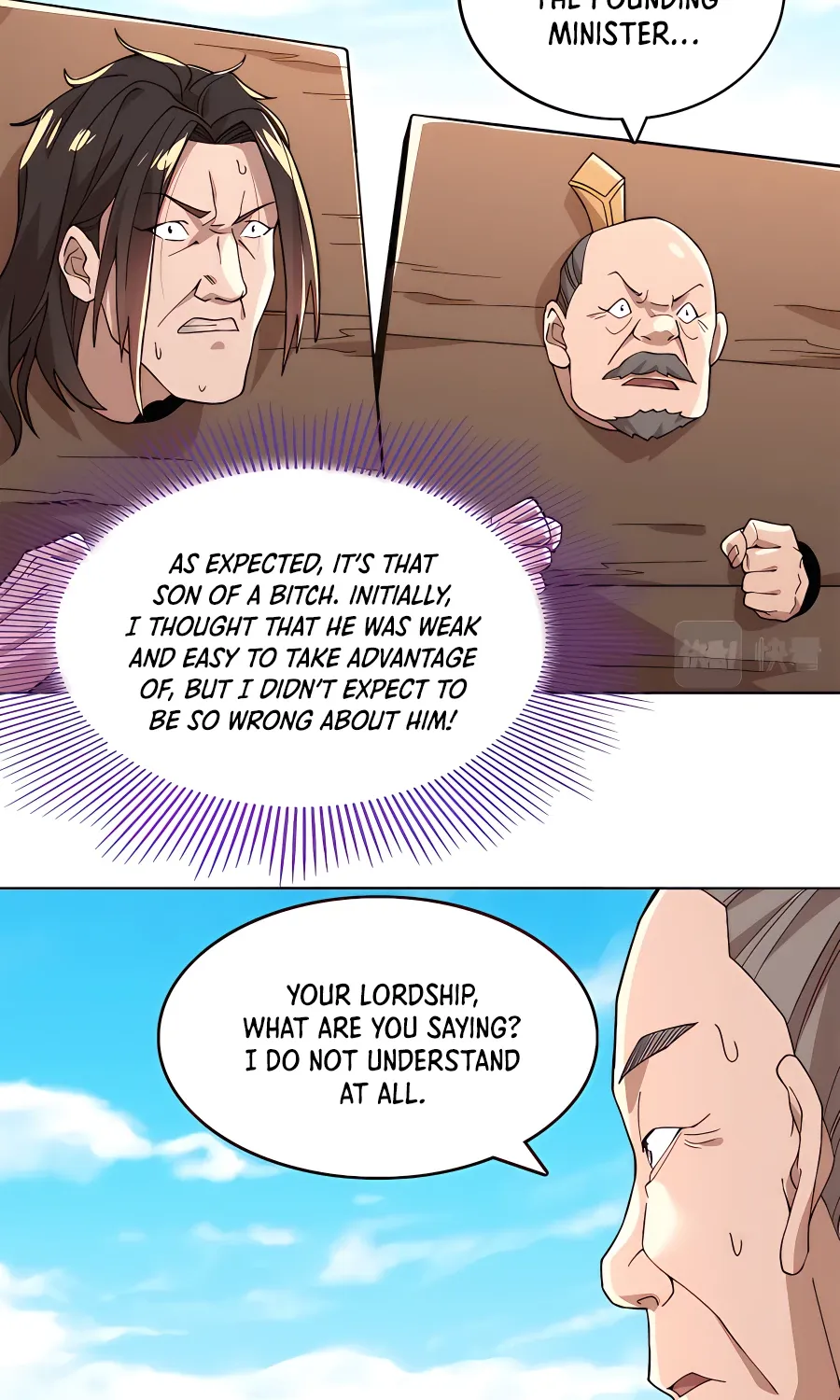 Read If I Die, I will Be Invincible chapter 40 image 5 on Lezhin