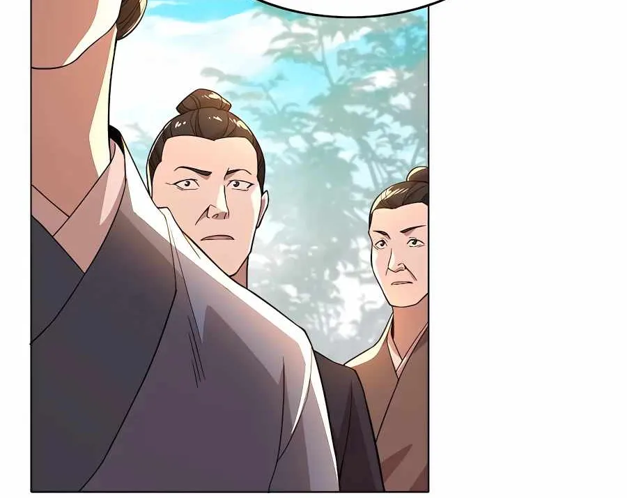 Read If I Die, I will Be Invincible chapter 45 image 37 on Lezhin