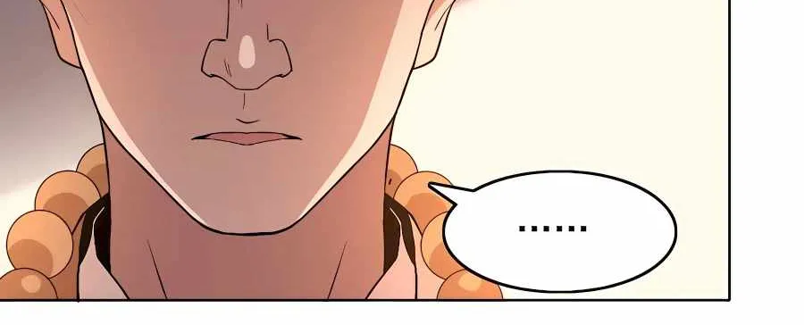 Read If I Die, I will Be Invincible chapter 45 image 41 on Lezhin