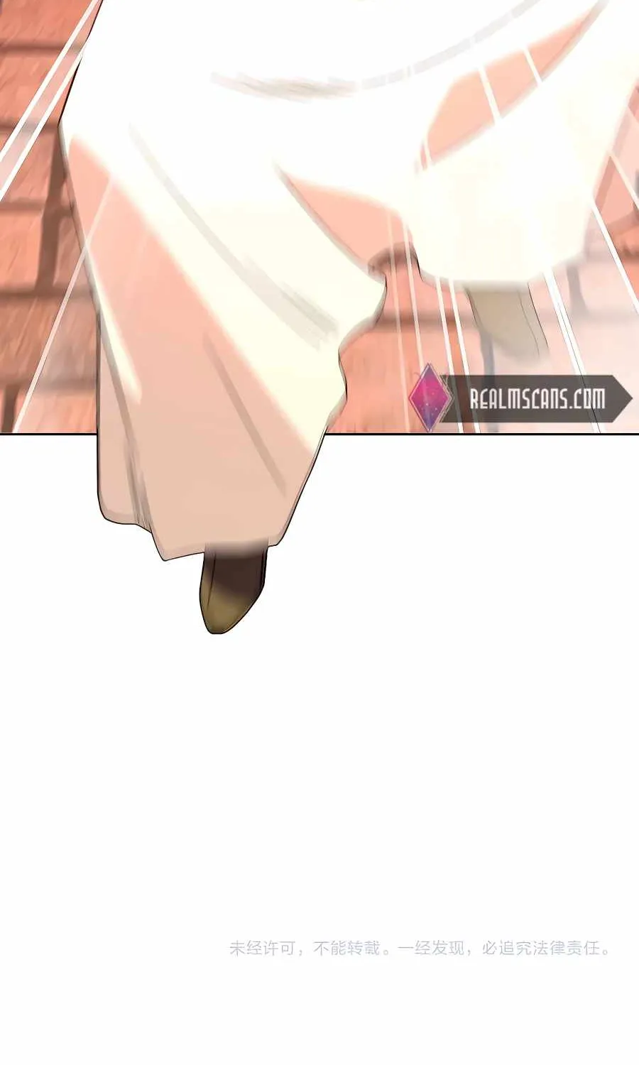 Read If I Die, I will Be Invincible chapter 45 image 56 on Lezhin