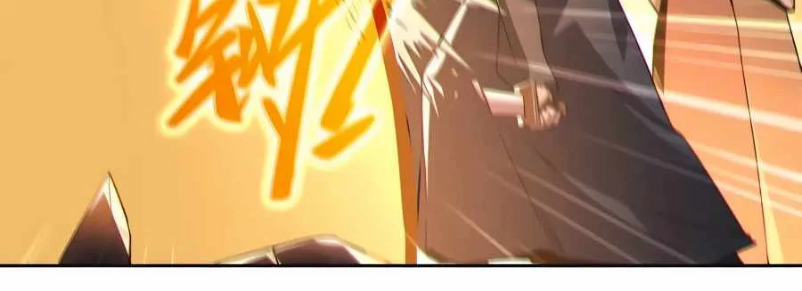 Read If I Die, I will Be Invincible chapter 45 image 7 on Lezhin