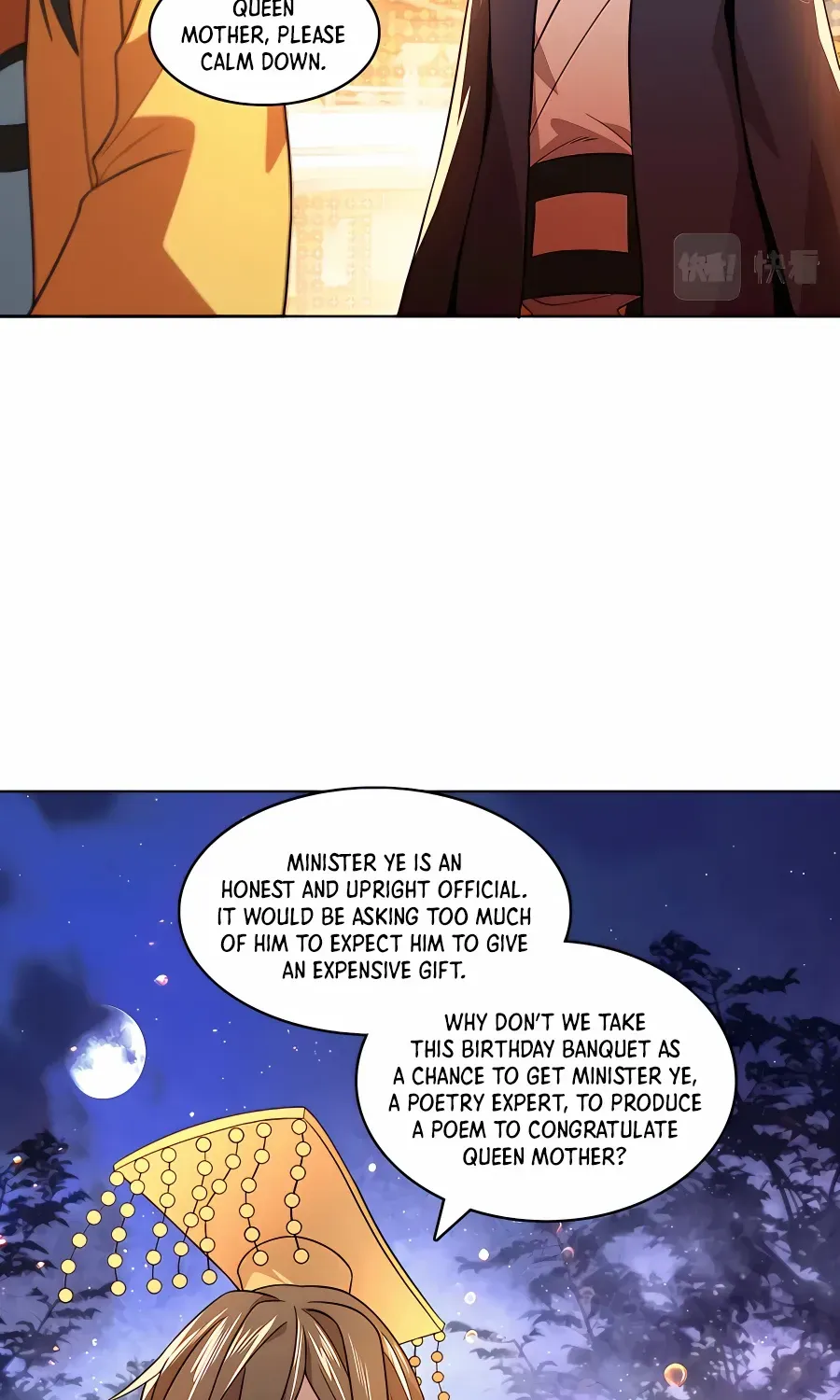 Read If I Die, I will Be Invincible chapter 53 image 33 on Lezhin