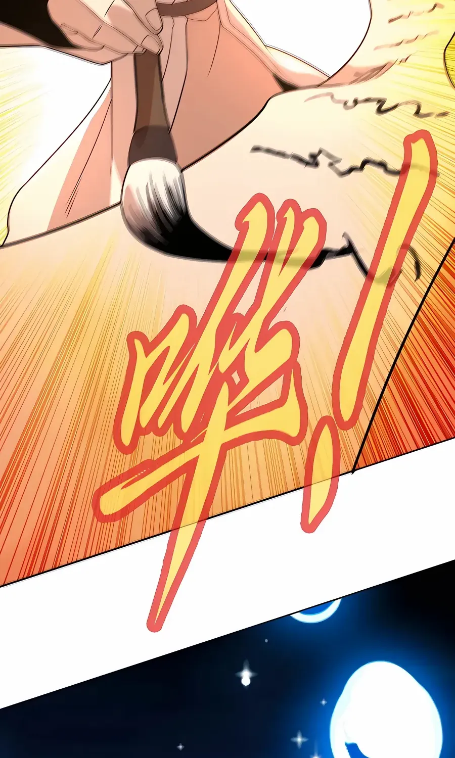 Read If I Die, I will Be Invincible chapter 53 image 52 on Lezhin