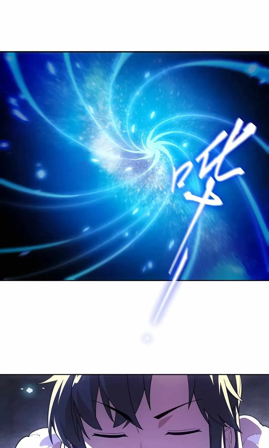 Read If I Die, I will Be Invincible chapter 63 image 2 on Lezhin