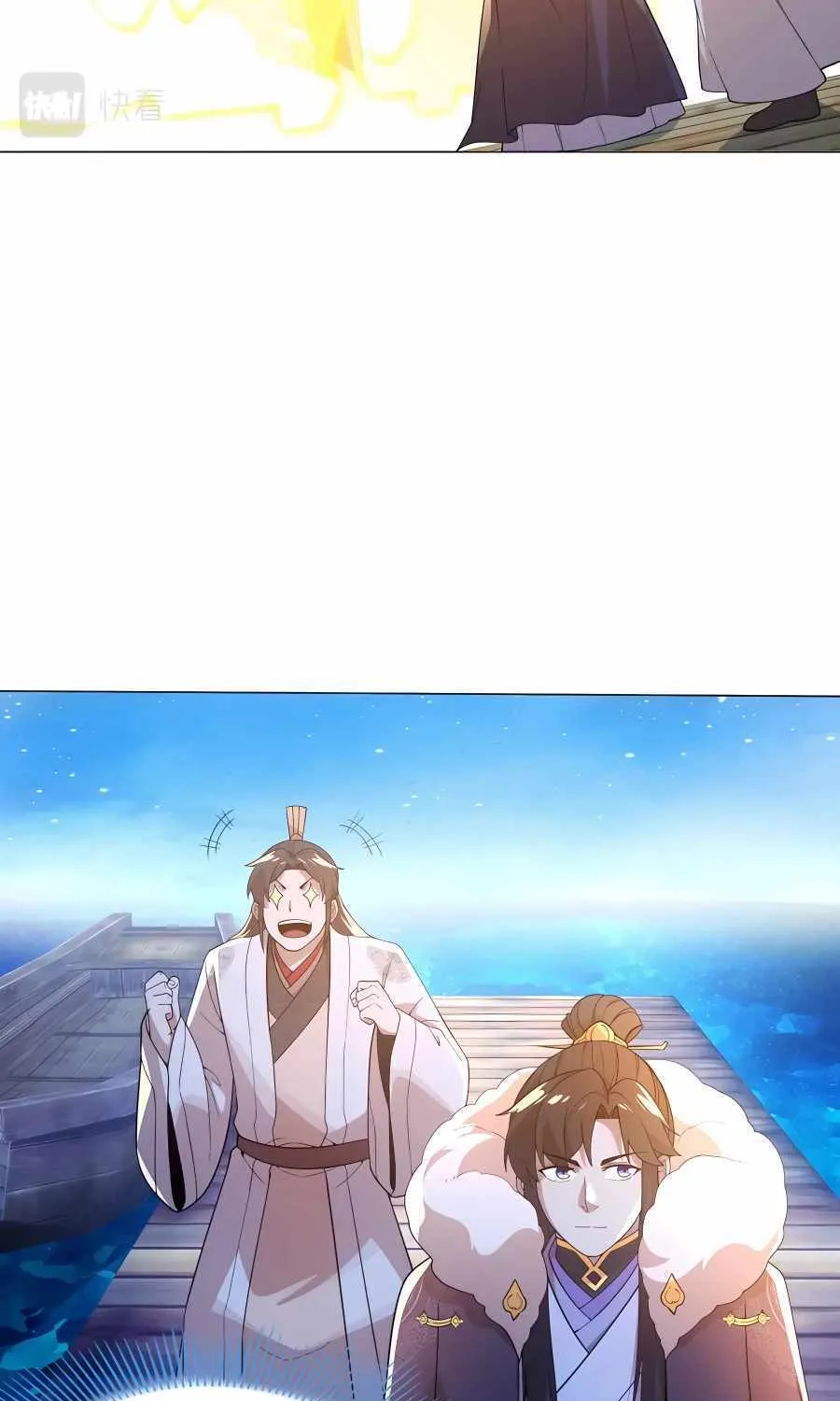 Read If I Die, I will Be Invincible chapter 63 image 25 on Lezhin