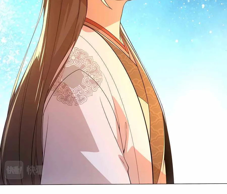 Read If I Die, I will Be Invincible chapter 63 image 30 on Lezhin
