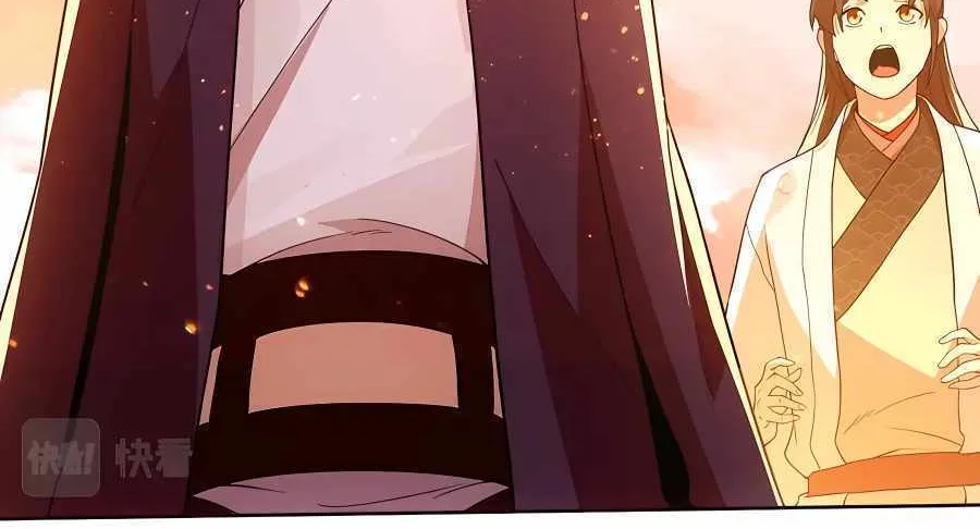 Read If I Die, I will Be Invincible chapter 64 image 16 on Lezhin