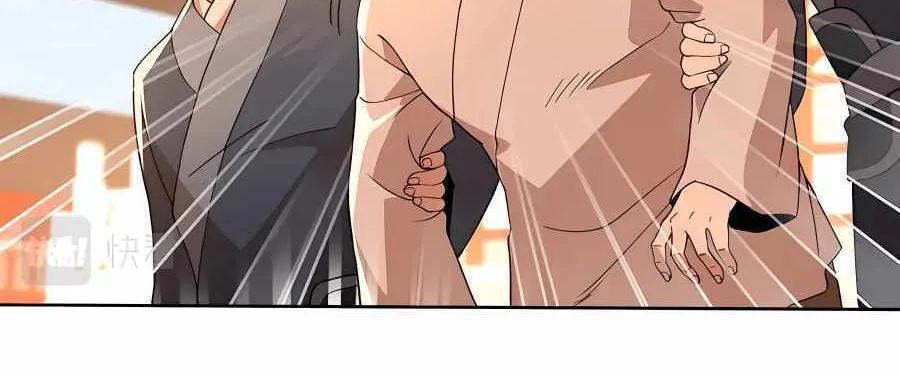 Read If I Die, I will Be Invincible chapter 64 image 41 on Lezhin