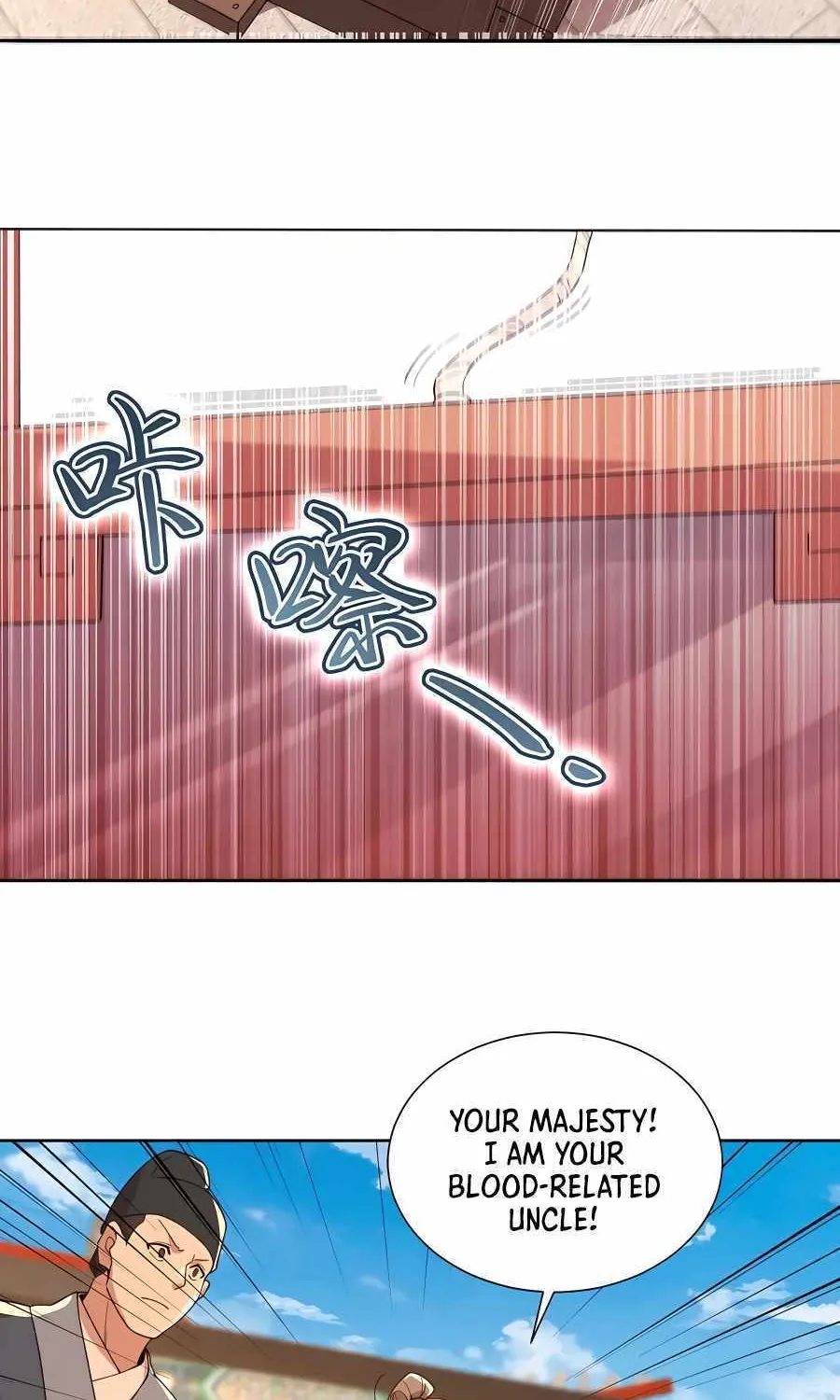 Read If I Die, I will Be Invincible chapter 64 image 43 on Lezhin