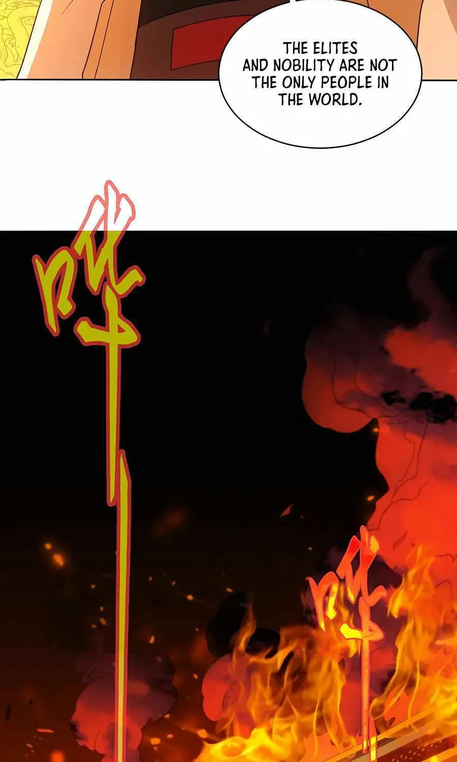 Read If I Die, I will Be Invincible chapter 65 image 11 on Lezhin