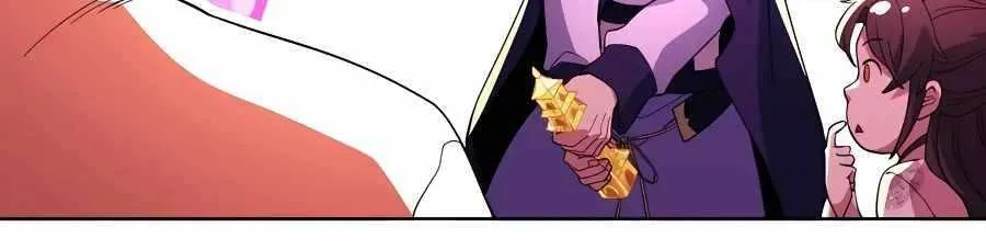 Read If I Die, I will Be Invincible chapter 72 image 14 on Lezhin