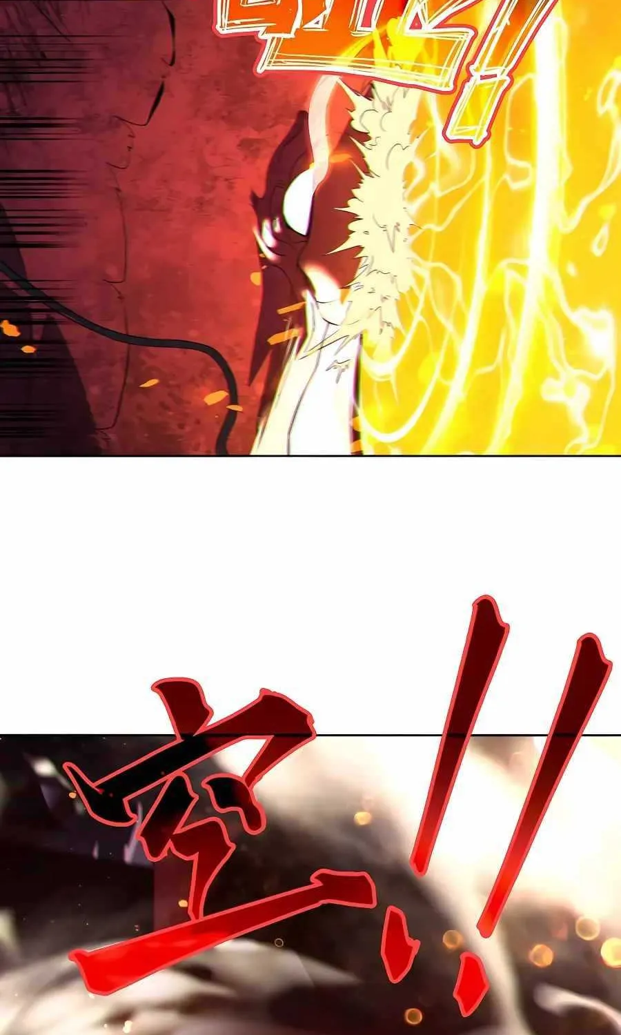 Read If I Die, I will Be Invincible chapter 72 image 22 on Lezhin