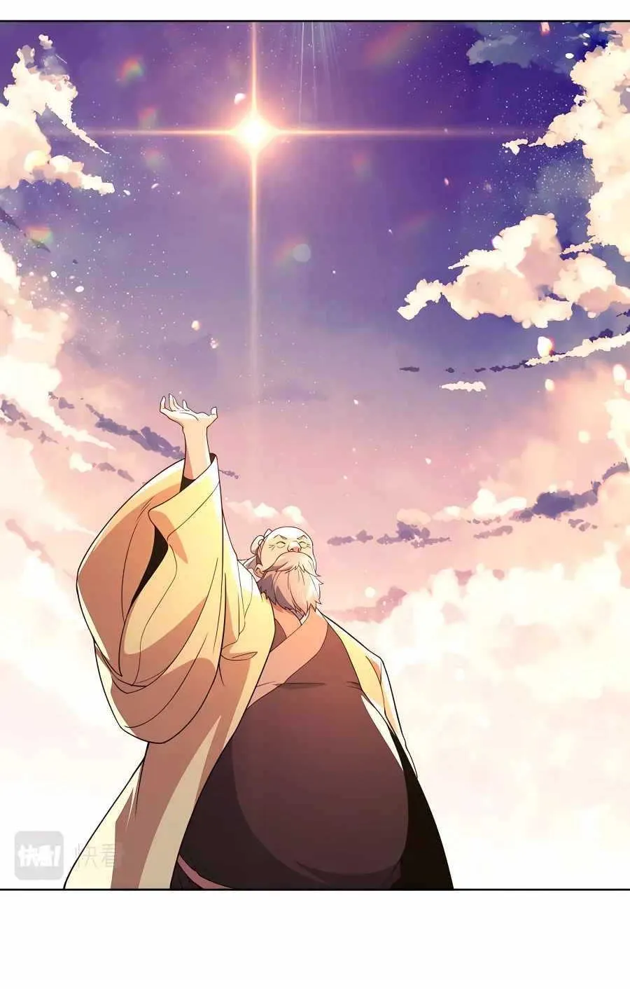 Read If I Die, I will Be Invincible chapter 72 image 4 on Lezhin