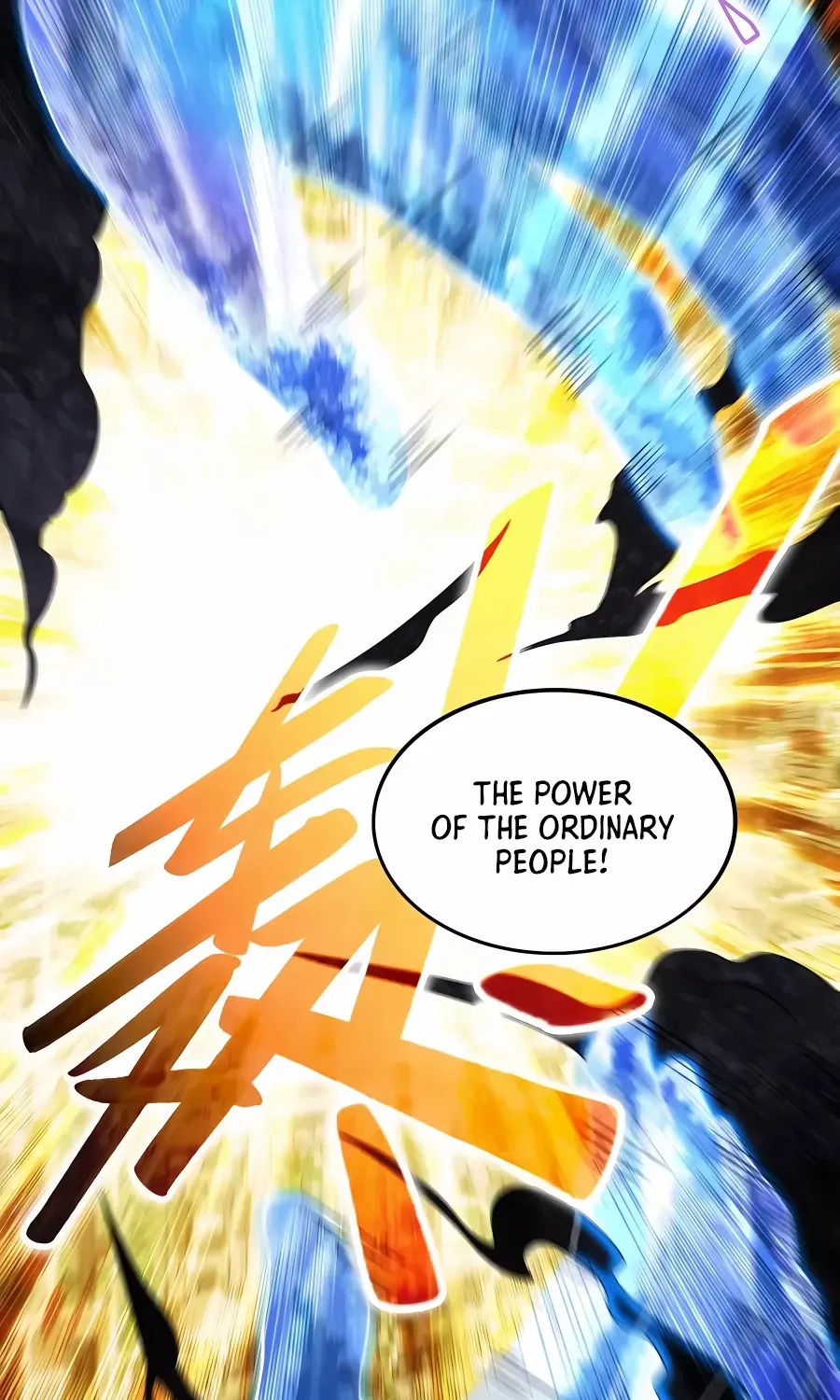 Read If I Die, I will Be Invincible chapter 75 image 16 on Lezhin
