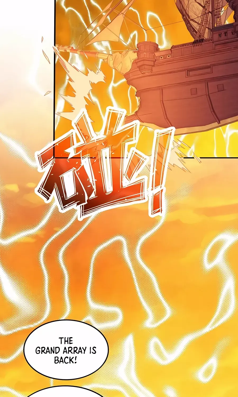 Read If I Die, I will Be Invincible chapter 75 image 58 on Lezhin