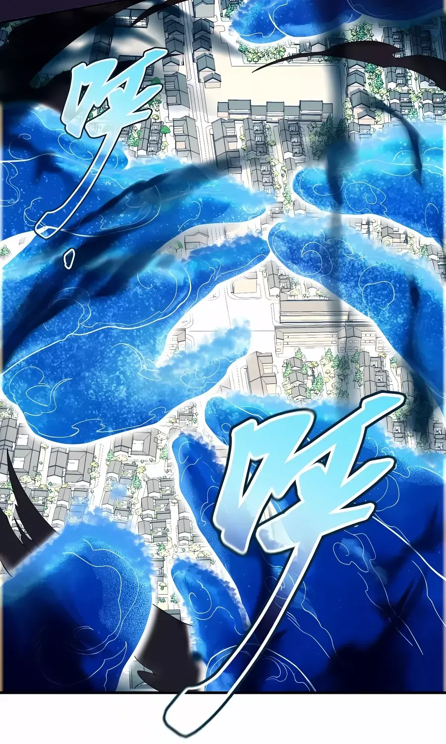 Read If I Die, I will Be Invincible chapter 75 image 8 on Lezhin
