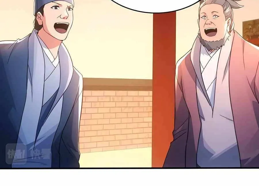 Read If I Die, I will Be Invincible chapter 77 image 21 on Lezhin