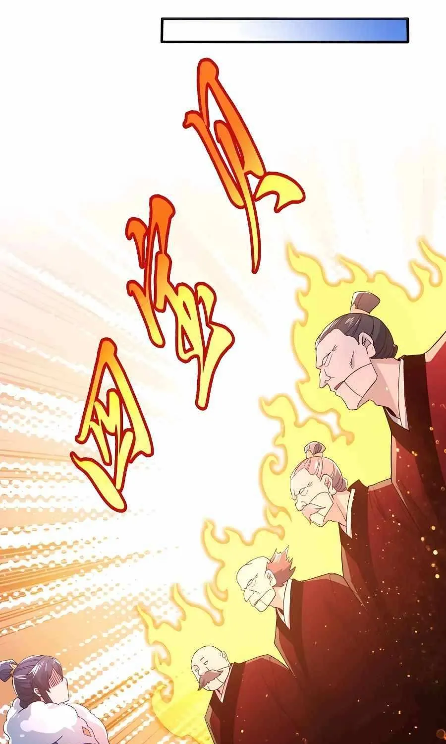 Read If I Die, I will Be Invincible chapter 77 image 4 on Lezhin
