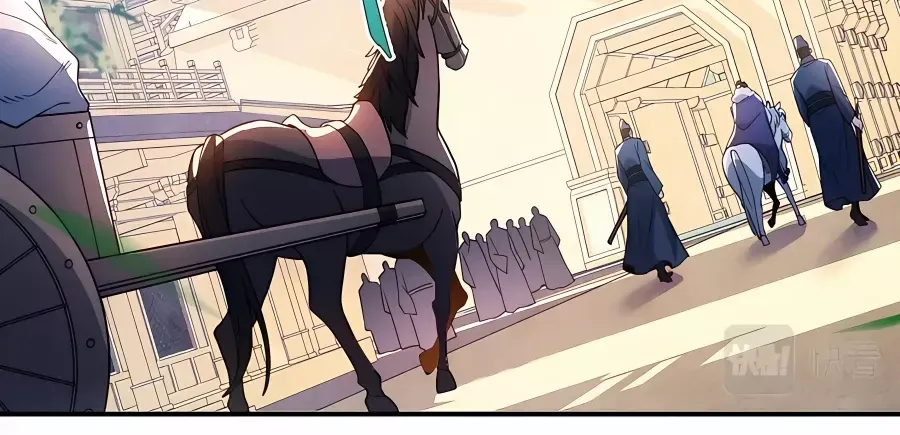 Read If I Die, I will Be Invincible chapter 79 image 45 on Lezhin