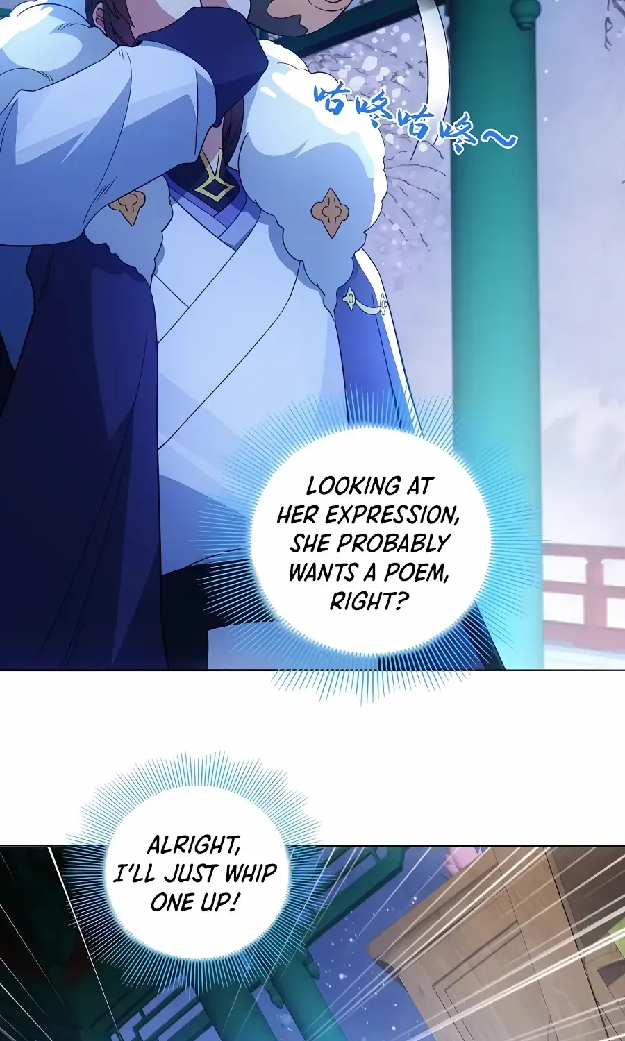 Read If I Die, I will Be Invincible chapter 81 image 20 on Lezhin
