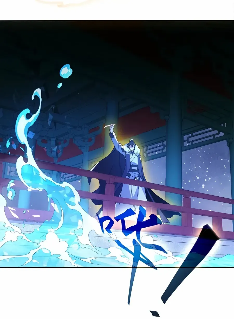 Read If I Die, I will Be Invincible chapter 81 image 24 on Lezhin