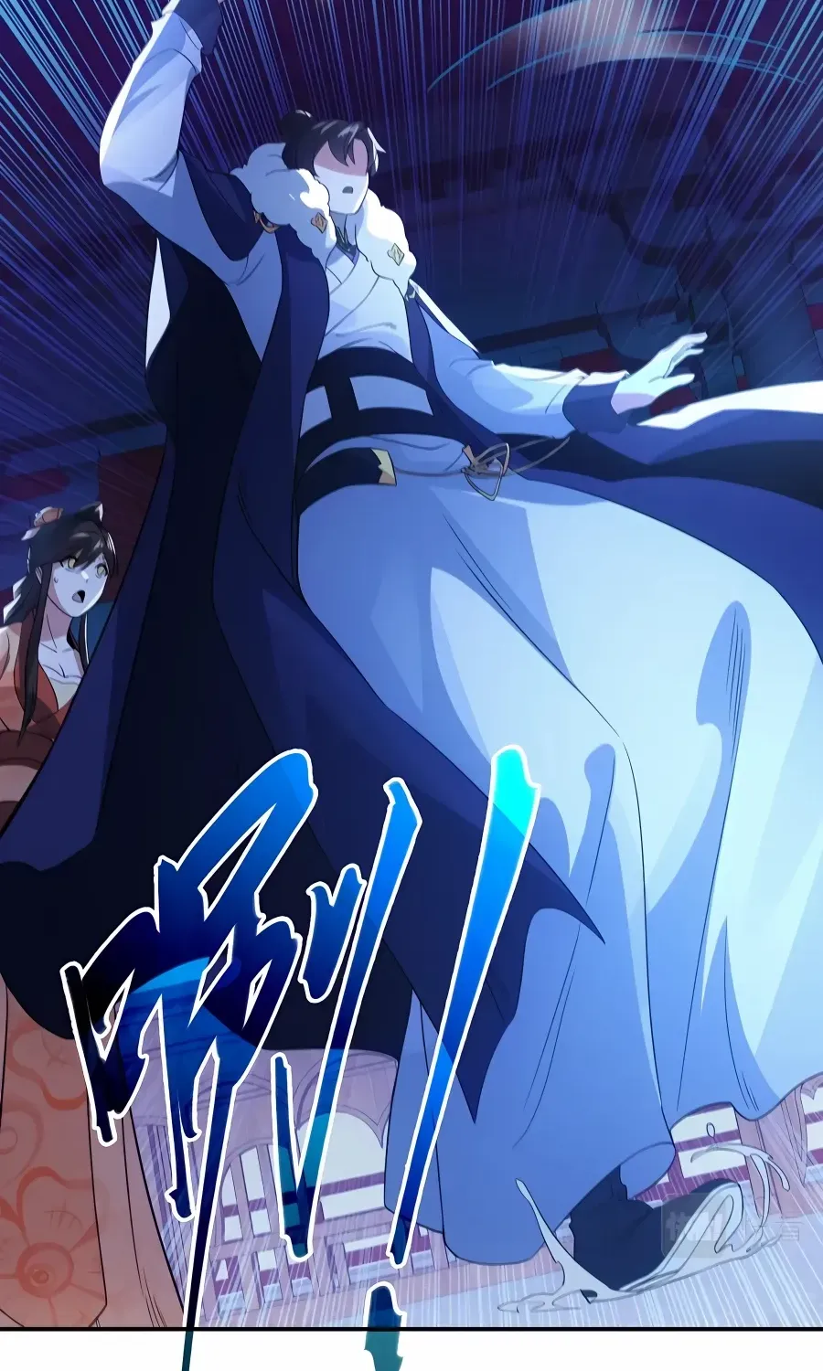 Read If I Die, I will Be Invincible chapter 81 image 35 on Lezhin