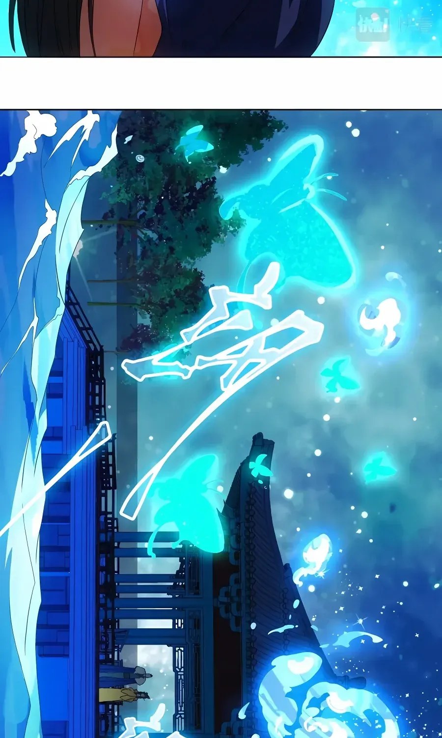 Read If I Die, I will Be Invincible chapter 81 image 44 on Lezhin