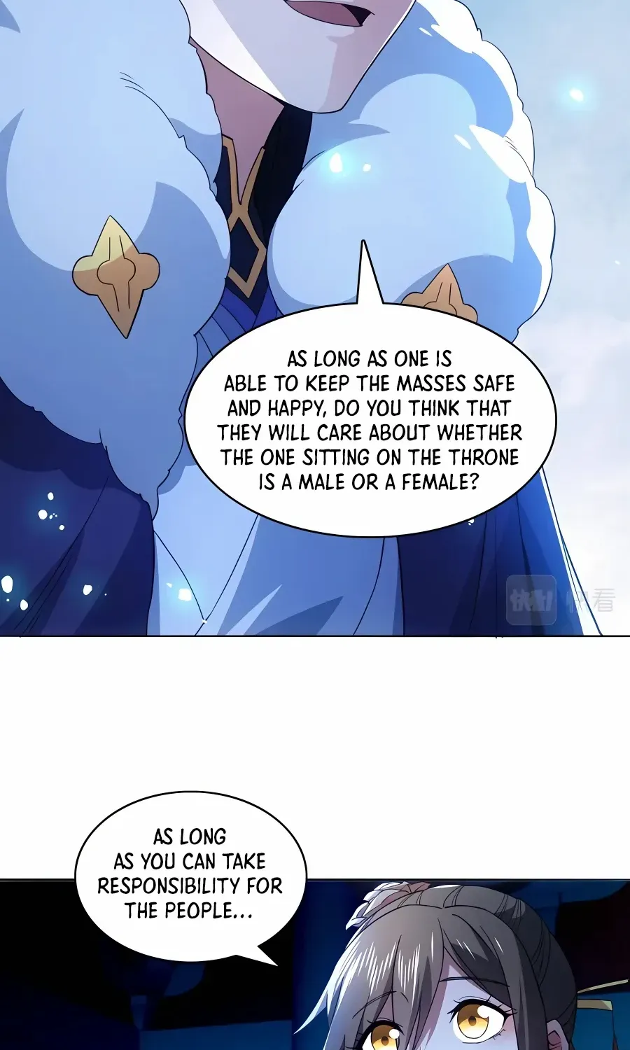 Read If I Die, I will Be Invincible chapter 81 image 5 on Lezhin