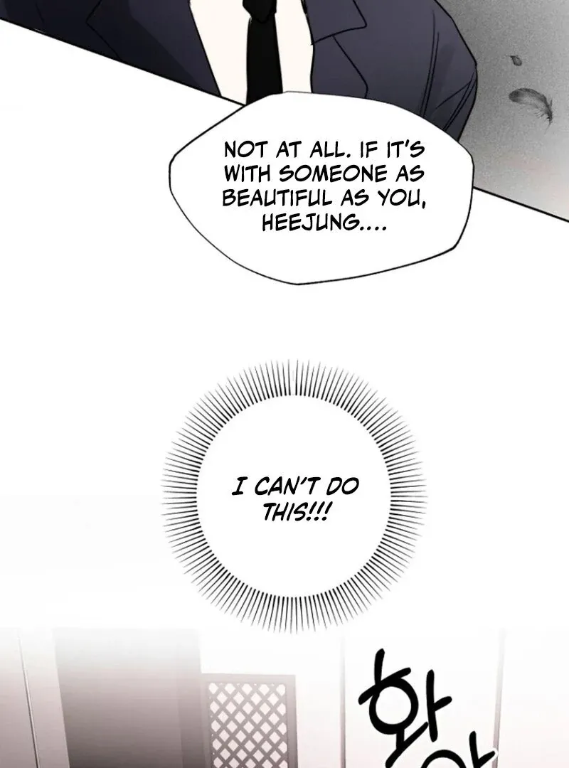Read If I Do This With My Stepbrother chapter 1 image 33 on Lezhin