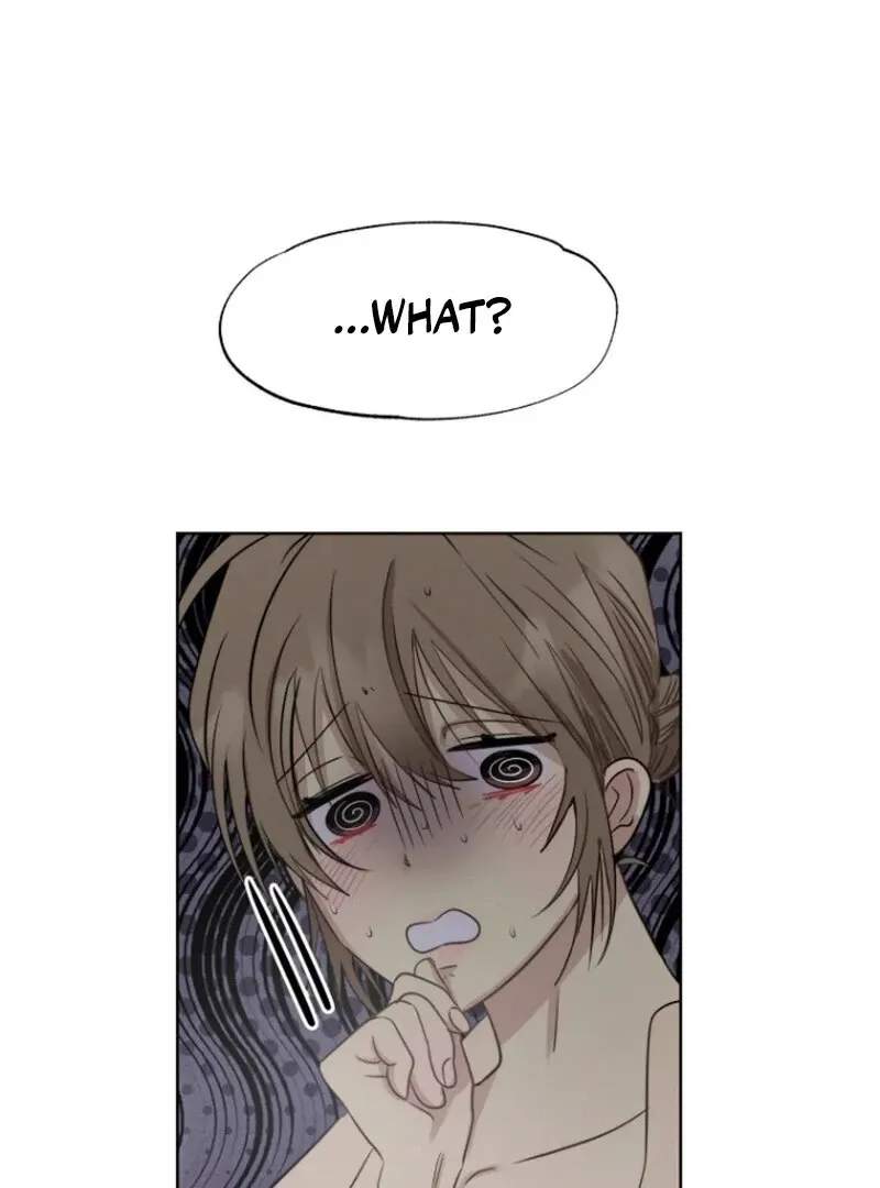 Read If I Do This With My Stepbrother chapter 1 image 44 on Lezhin