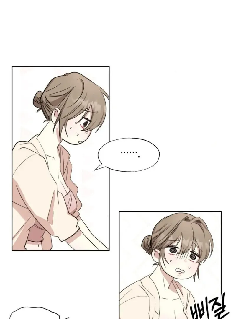 Read If I Do This With My Stepbrother chapter 1 image 65 on Lezhin