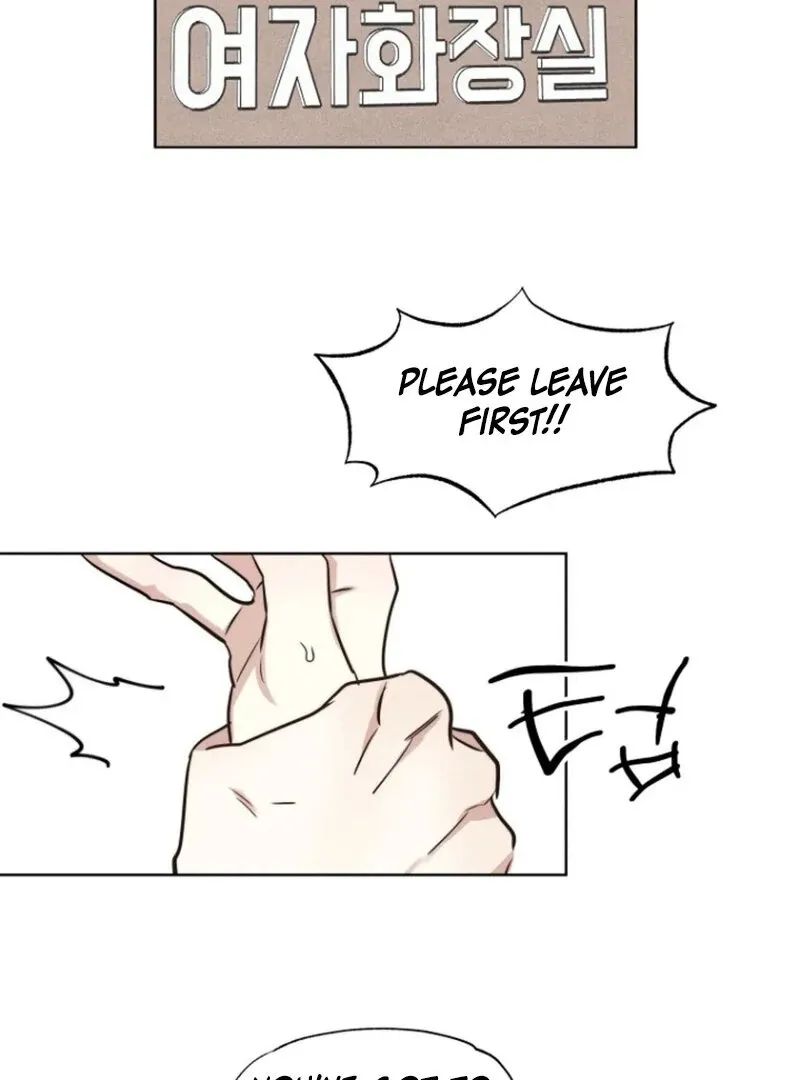 Read If I Do This With My Stepbrother chapter 1 image 67 on Lezhin