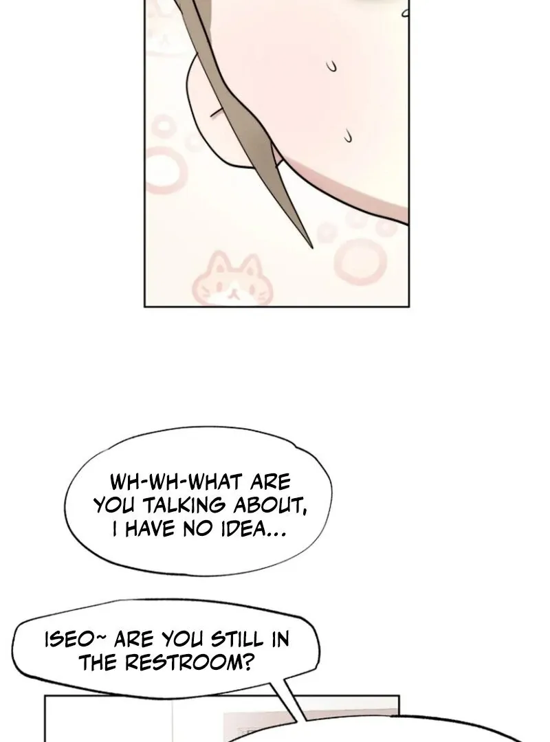 Read If I Do This With My Stepbrother chapter 1 image 71 on Lezhin