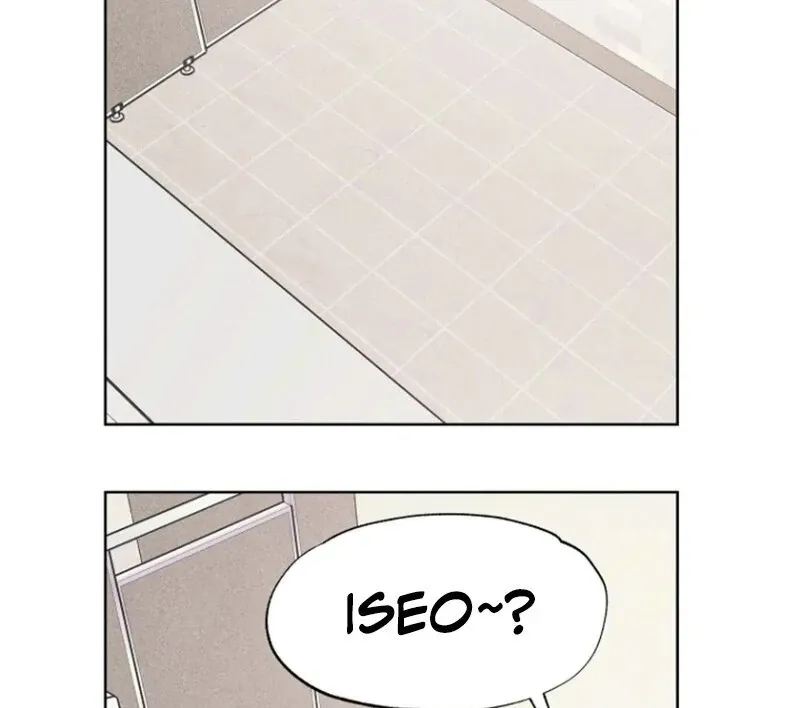 Read If I Do This With My Stepbrother chapter 1 image 76 on Lezhin