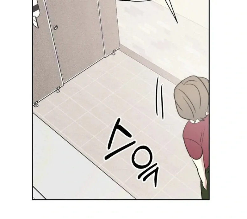 Read If I Do This With My Stepbrother chapter 1 image 77 on Lezhin