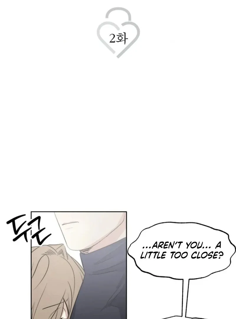 Read If I Do This With My Stepbrother chapter 2 image 1 on Lezhin