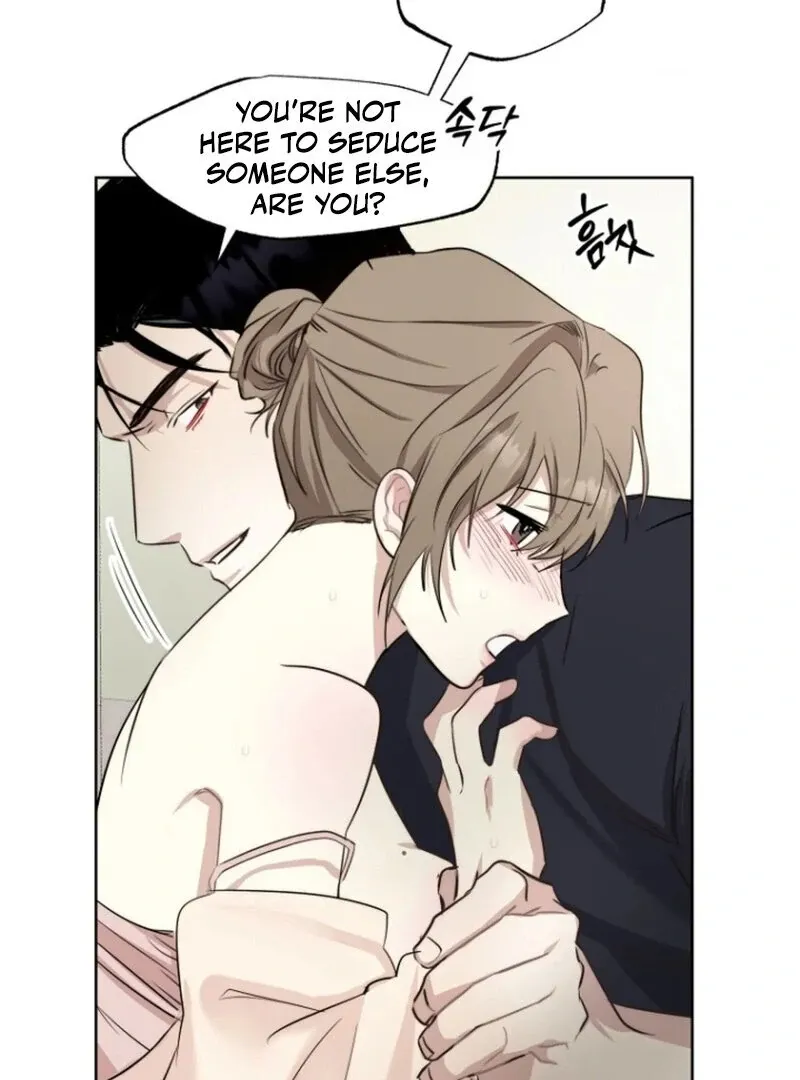 Read If I Do This With My Stepbrother chapter 2 image 15 on Lezhin