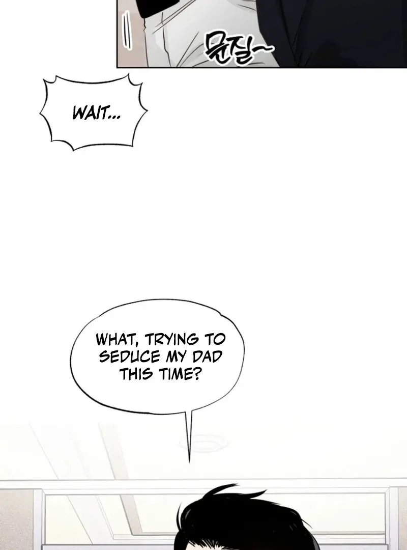 Read If I Do This With My Stepbrother chapter 2 image 17 on Lezhin