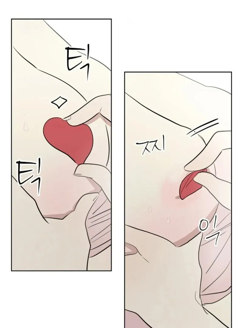 Read If I Do This With My Stepbrother chapter 2 image 22 on Lezhin