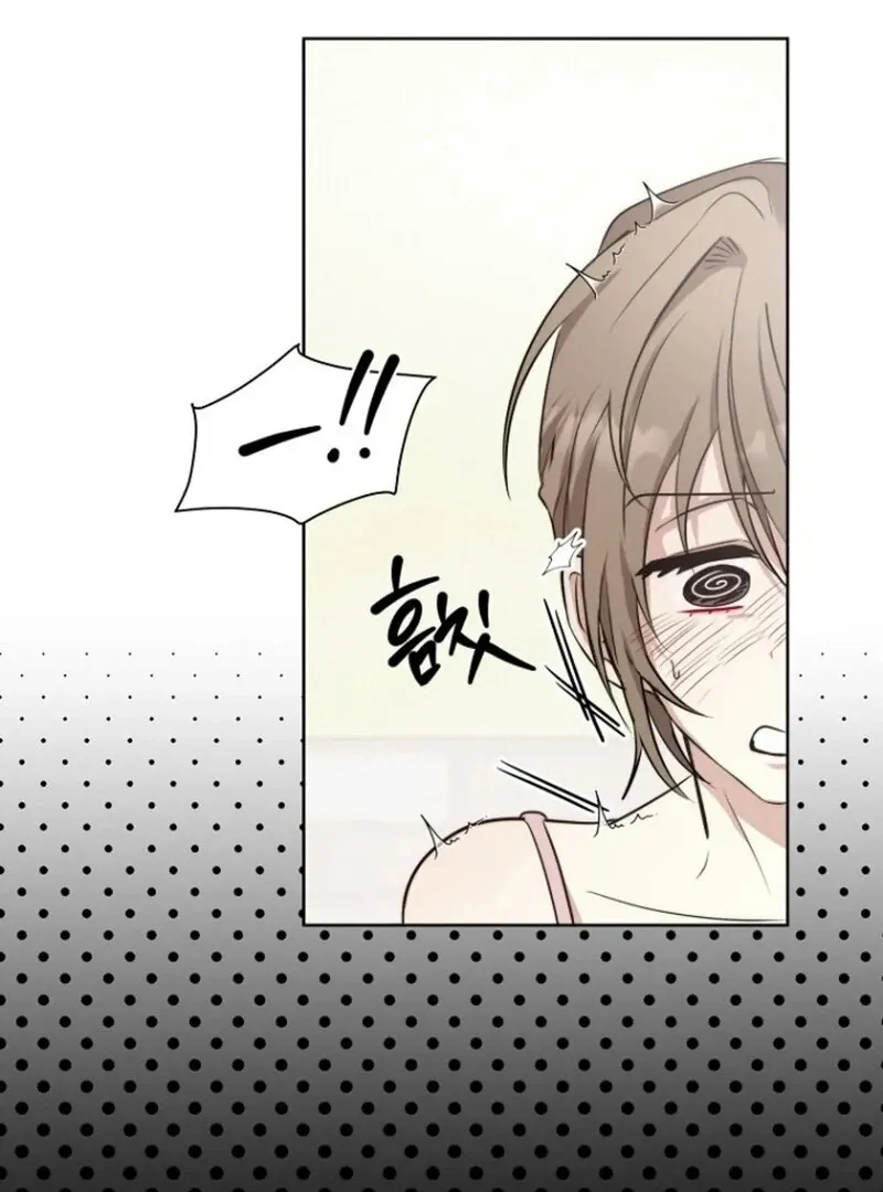 Read If I Do This With My Stepbrother chapter 2 image 26 on Lezhin